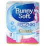 Ręcznik kuchenny Bunny Soft 2-warstw. 2 rolki
