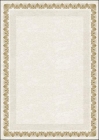 Dyplom Galeria Papieru arkady Z A4/170g 25 szt.