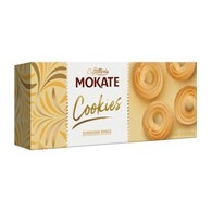 Ciastka Ringi słoneczne MOKATE 160g