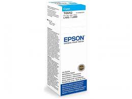 Tusz Epson L100/200 cyan 70ml